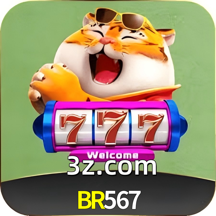 BR567